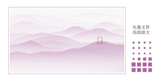 渐变山峦冲孔板