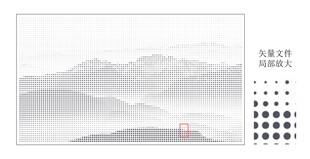 水墨山水风景图