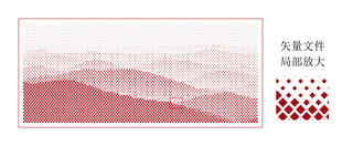 粉色山峦风景图案素材