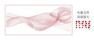 粉色渐变丝带装饰元素