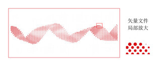 粉色波浪丝带装饰元素