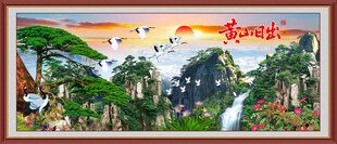 黄山迎客松 黄山日出