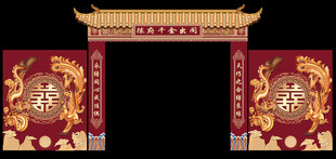 中式古典门楼装饰设计