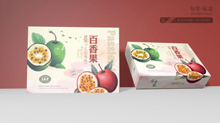 百香果包装