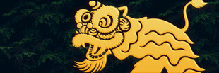 金色老虎图案