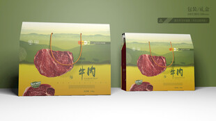 牛肉包装