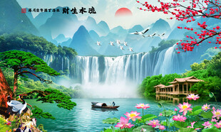 流水生财瀑布山水画