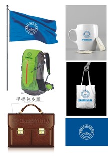 登山俱乐部徽标