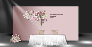 粉色梦幻婚礼签到区域