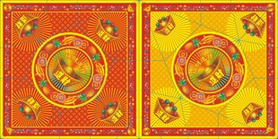 招财进宝元宝纸