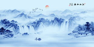 青花瓷山水画