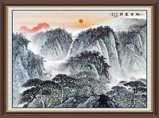 旭日东升山水画