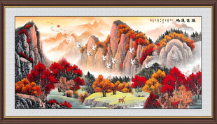 鸿运当头山水画