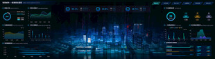 科技感十足的城市夜景界面
