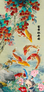 花开富贵九鱼图