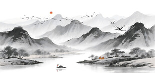 水墨画山水