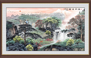 流水生财山水画