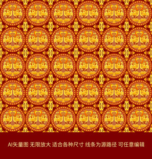 国风唐代联珠团窠对鸟纹锦吉祥纹