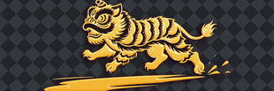 金色奔跑老虎图案