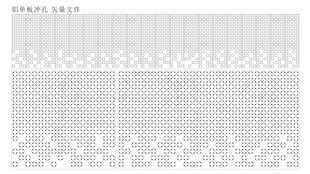 铝单板冲孔不锈钢板激光镂空