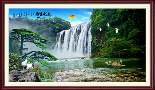 黄果树瀑布
