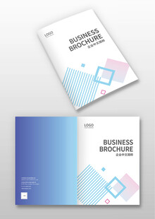 商务宣传册封面设计