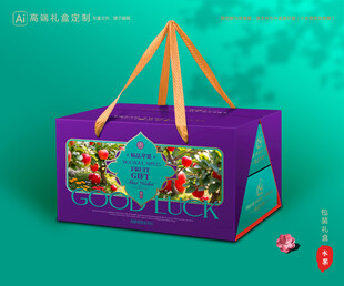 苹果包装 红富士礼盒