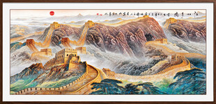 中国长城