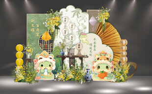 绿色新中式卡通蛇宝宝百日宴背景