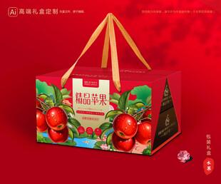 苹果包装 红富士礼盒