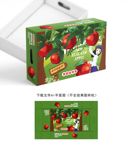 索妮娅苹果设计