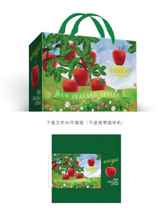 索妮娅苹果包装