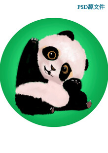 可爱熊猫插画