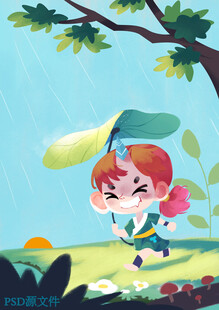 女孩林间快乐奔跑  插画 扁平