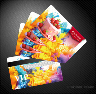 蛋糕会员卡