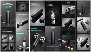 商务玻璃内胆保温杯详情页