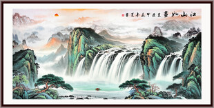 中堂山水画