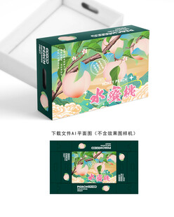 水蜜桃礼盒