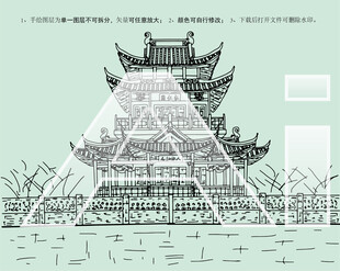 五象湖公园弘仁阁