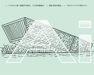 武汉大学万林艺术博物馆