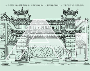 西安大阿弥陀寺