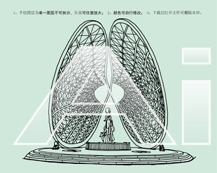 张公山公园蚌埠雕塑