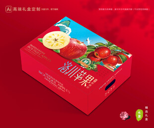 苹果包装 红富士礼盒