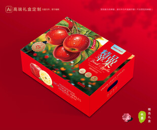 苹果包装 红富士礼盒