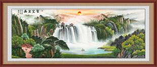 聚宝盆旭日东升风水画