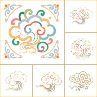 传统云纹图案设计集合