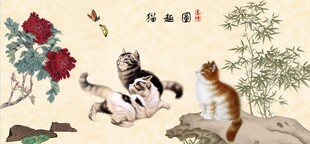 猫趣图