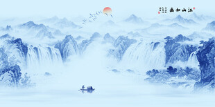 青花瓷山水画