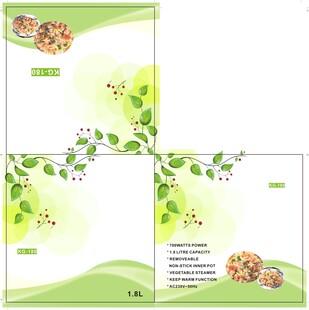清新花卉绿叶包装设计模板
