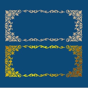 精美蓝底金银色花纹边框 
